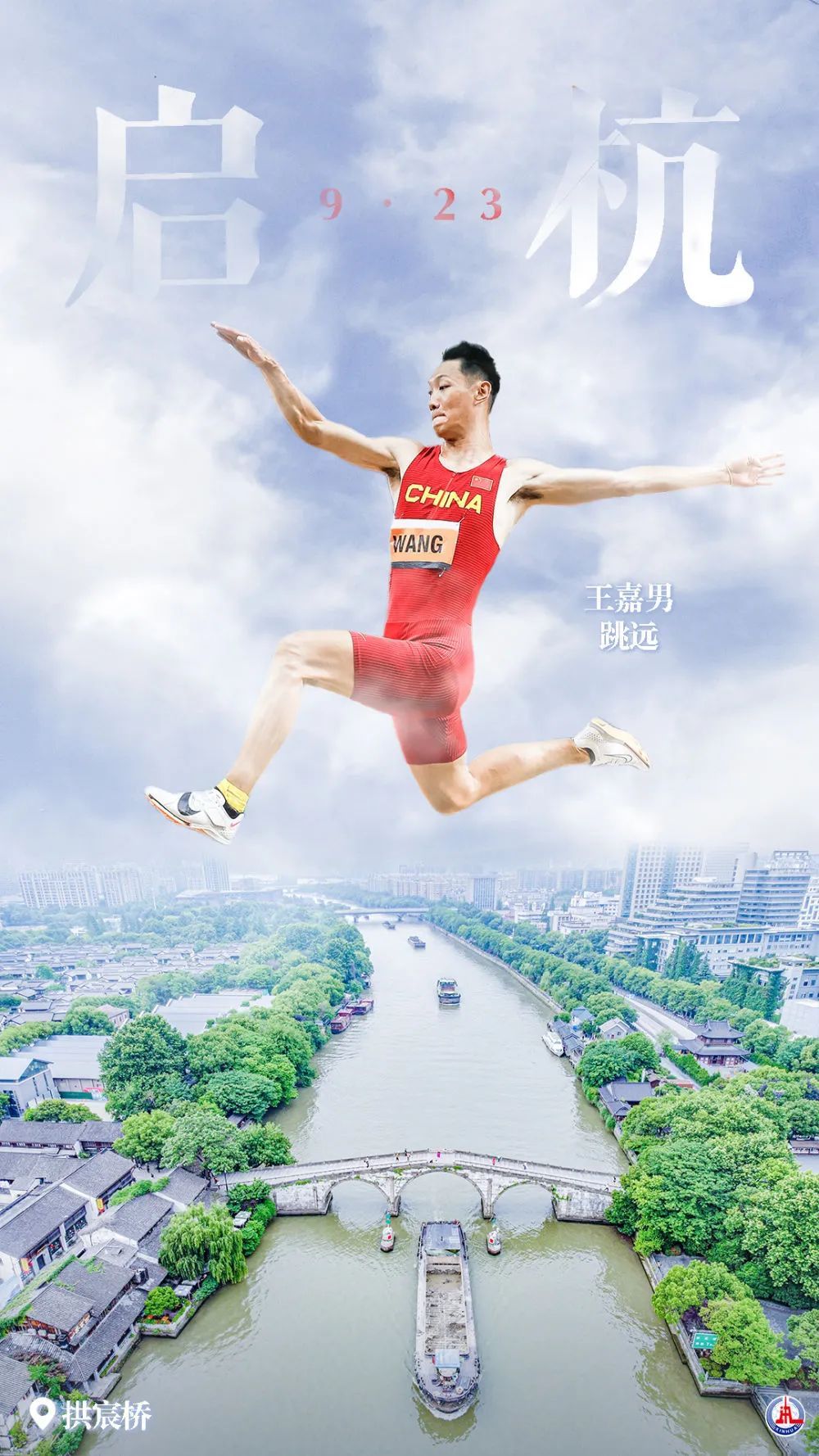cq 手游