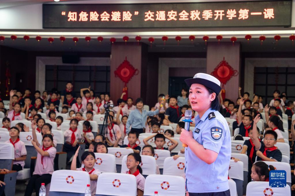 为什么找不到波克捕鱼微信版
